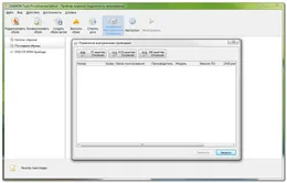Окно управления виртуальными приводами с настройками адаптеров в DAEMON Tools